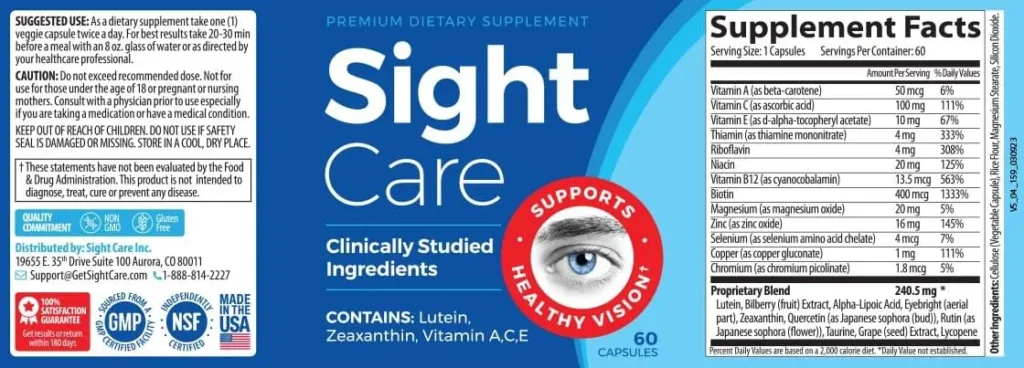 Sight Care Supplement