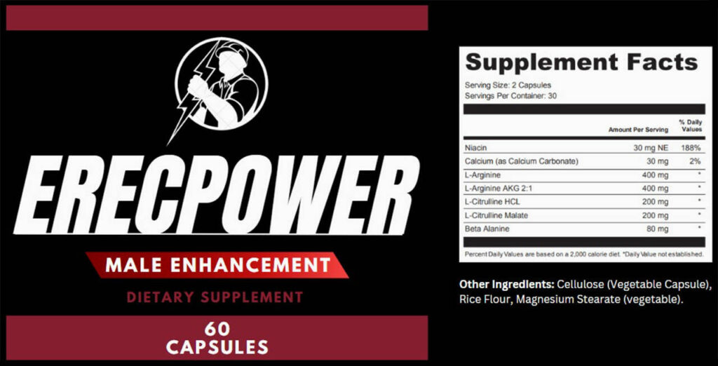 ErecPower Reviews